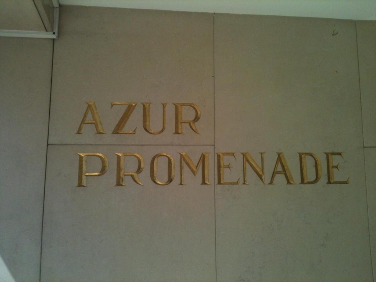 L'Azur Promenade Apartment Nice Exterior photo